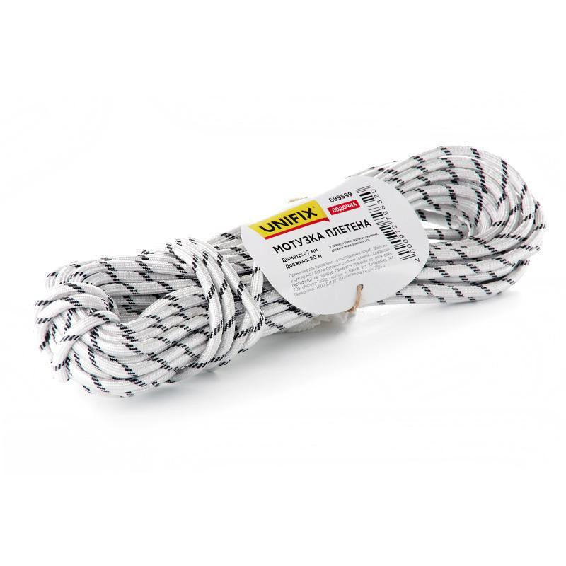 Мотузка плетена лодочна 7мм 10м Харків - фото 1