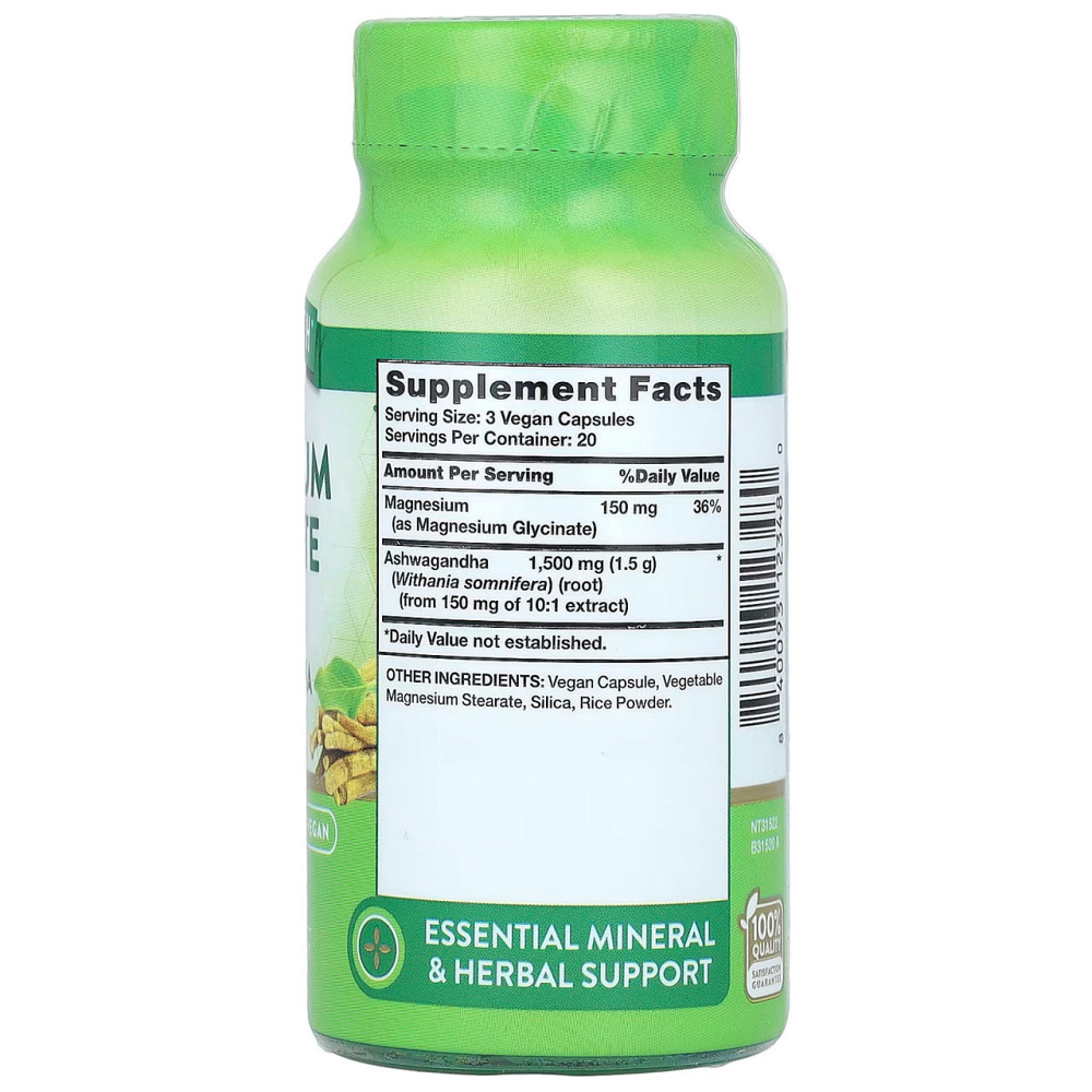 Магний глицинат плюс ашваганда Nature's Truth Magnesium Glycinate Plus Ashwagandha 60 капс Киев - изображение 2
