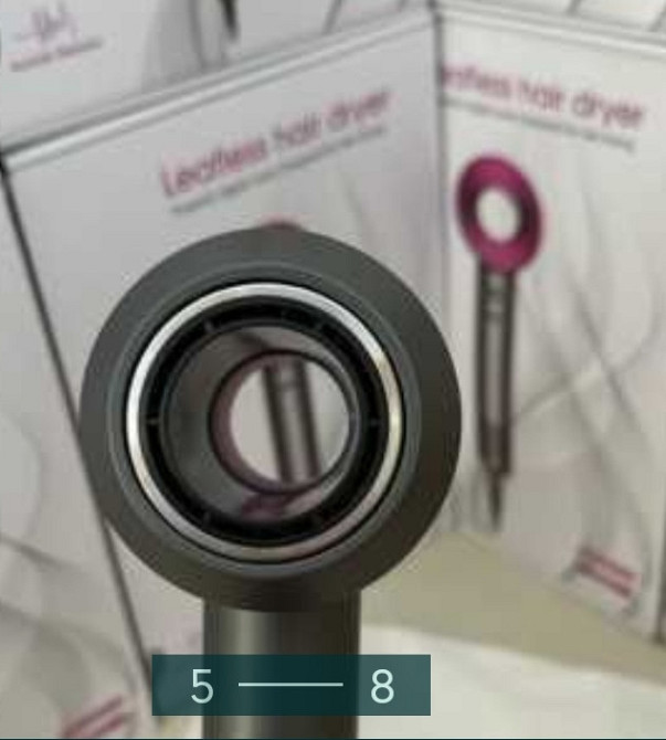 Фен- Dyson Supersonic Киев - изображение 4