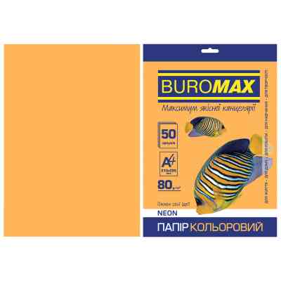 Бумага Buromax А4, 80g, NEON orange, 50sh (BM.2721550-11) Винница