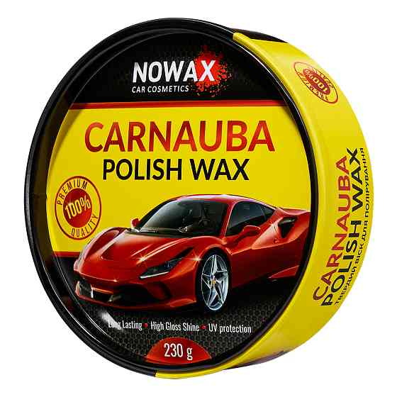 Віск Nowax для полірування карнаубський 230г Львів