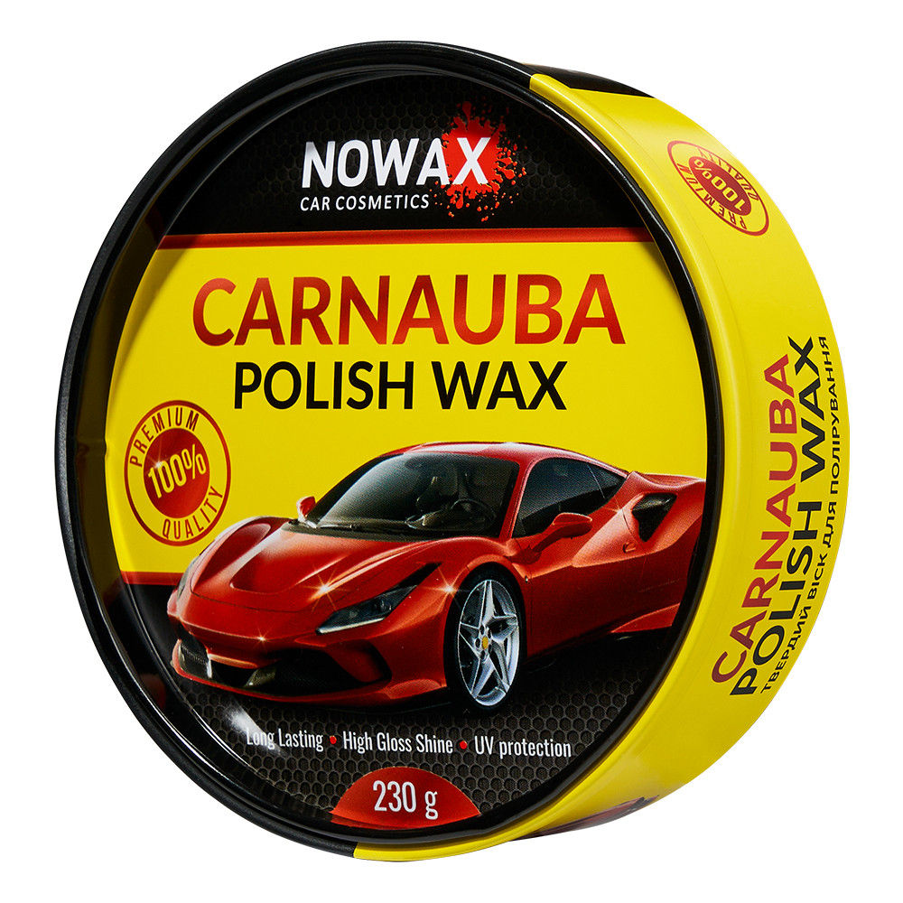 Віск Nowax для полірування карнаубський 230г Львів - фото 1
