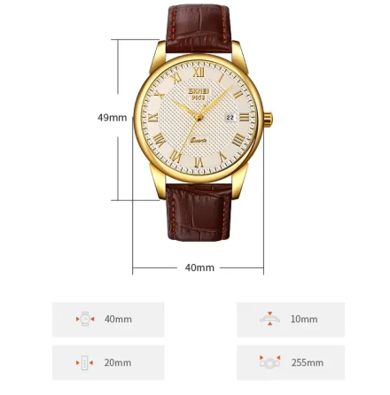 Чоловічий наручний годинник Skmei 9058 Коричневий з білим Вінниця