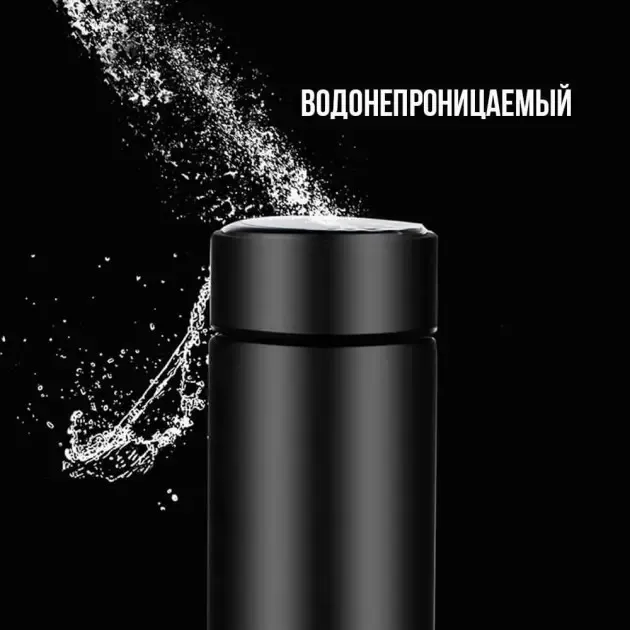 Термос с LED индикатором температуры сенсорный, 500 m | Умный термос с датчиком индикатором температуры 500 мл Коломия - фото 6