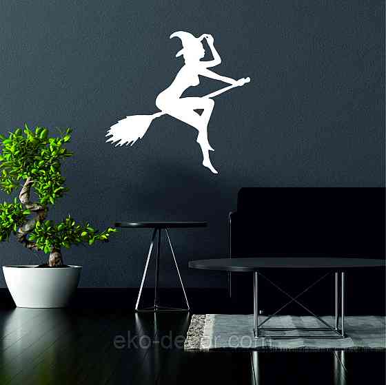 Декоративное настенное Панно «Ведьма на метле», Декор на стену 50*49 см, Белый Киев