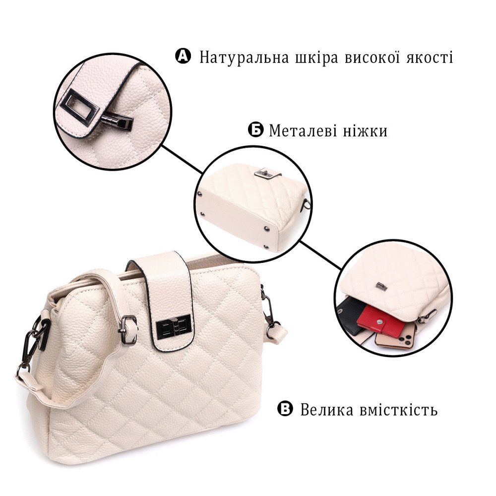 Изысканная сумка для стильных женщин из натуральной кожи Vintage 22414 Белая Киев - изображение 4