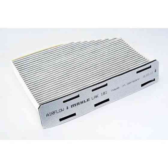 Фильтр салона Mahle LAK181 VW Харьков