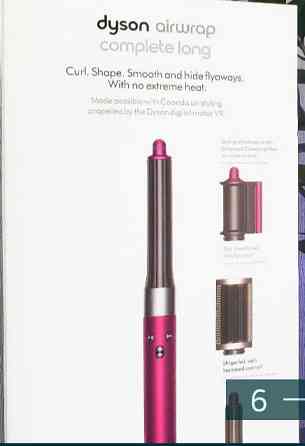 Стайлер: Дайсон HS05 Киев