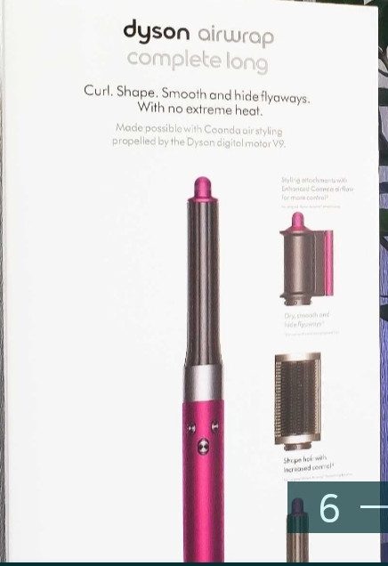 Стайлер: Дайсон HS05 Киев - изображение 6