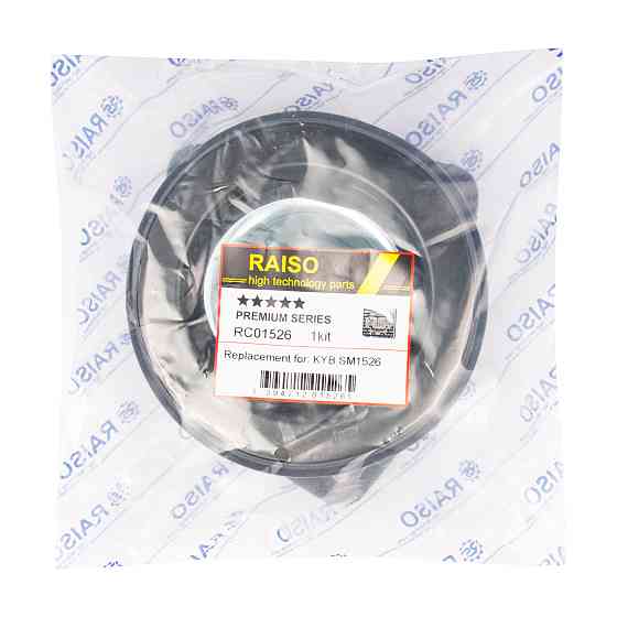 Опора переднього лівого амортизатора (з підш.) Raiso (Швеція) Renault Clio 3 05- #RC01526 UAHMISC22 Ковель