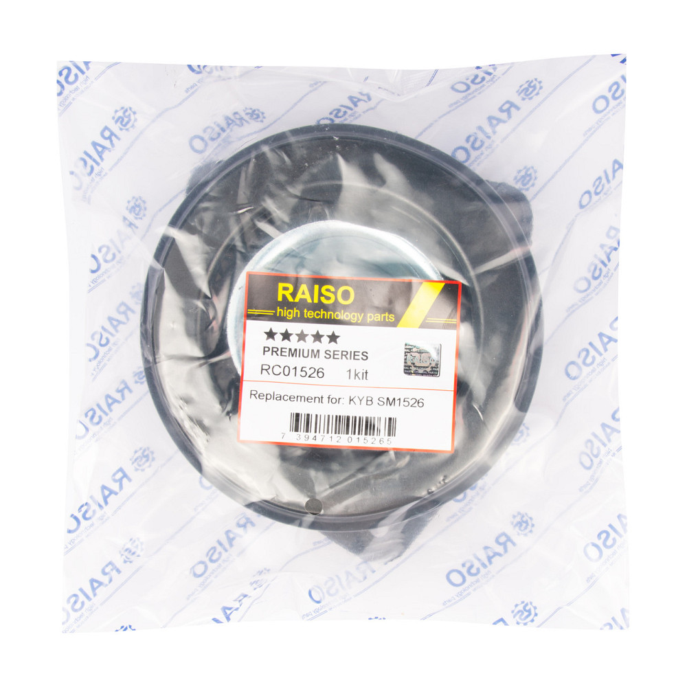 Опора переднього лівого амортизатора (з підш.) Raiso (Швеція) Renault Clio 3 05- #RC01526 UAHMISC22 Ковель - фото 3