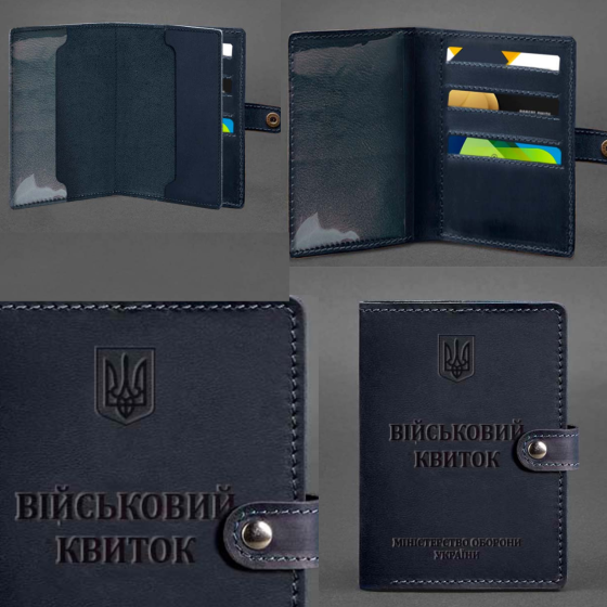 Шкіряна обкладинка портмоне для військового квитка 15.0 синя обкладинка на військовий квиток із застібкою, відділом для карт Одеса