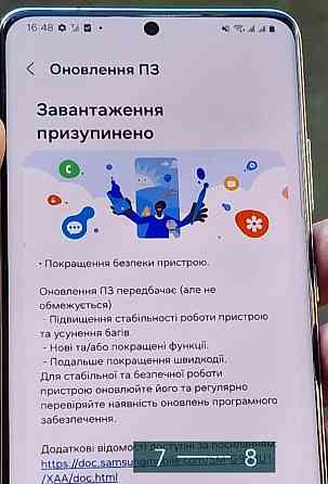 Смартфон Samsung S21 Ultra 5G 12/128Gb. Duos Киев