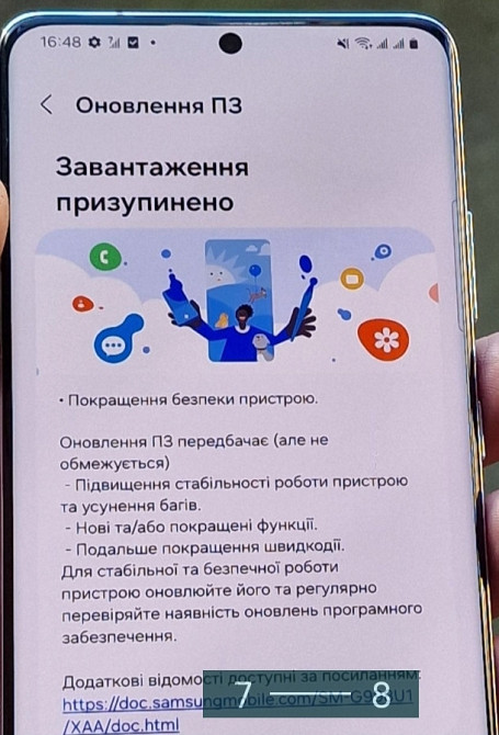 Смартфон Samsung S21 Ultra 5G 12/128Gb. Duos Київ - фото 2