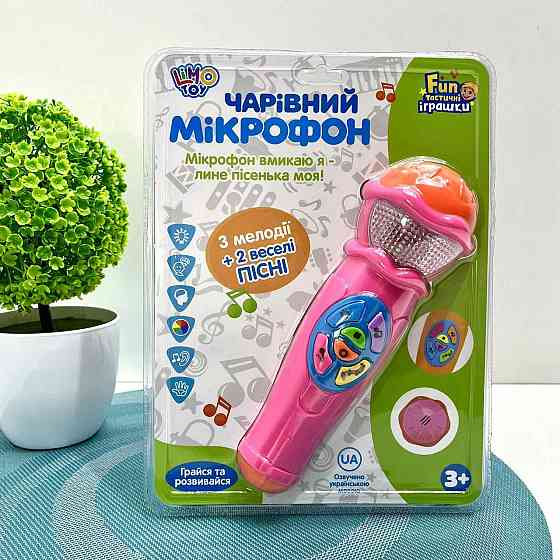 Мікрофон Limo Toy музичний дитячий 19см Рожевий (7043 UA) Чернігів