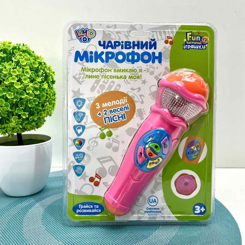 Мікрофон Limo Toy музичний дитячий 19см Рожевий (7043 UA) Чернігів - фото 5