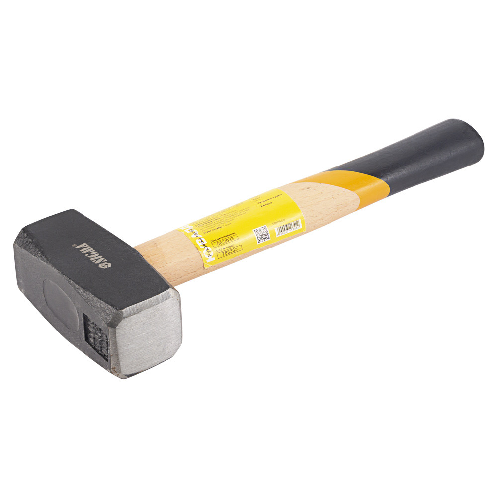 Sigma Кувалда 1000г деревянная рукоятка (дуб) SIGMA (4311341) Киев - изображение 5