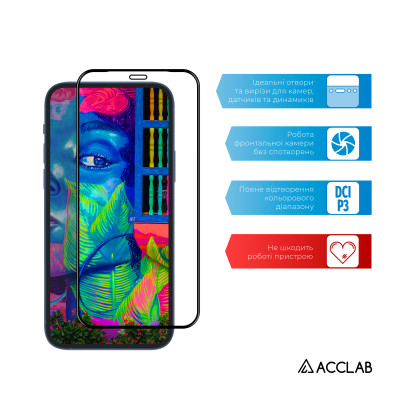 Скло захисне ACCLAB Full Glue ESD Apple Iphone 12/12 Pro (1283126532153) Вінниця - фото 4