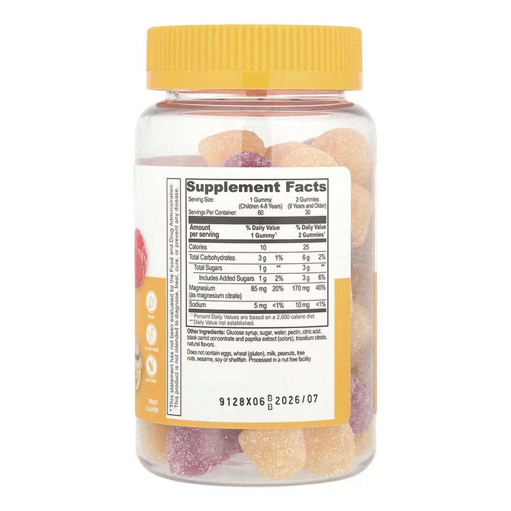 Магния цитрат для детей Lifeable Magnesium Citrate Kids 60 жев таб малина Киев - изображение 2
