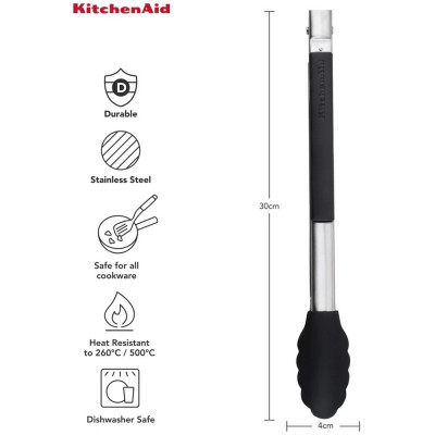 Щипцы кухонные KitchenAid Universal, 30,9 см, чорний (KQG205OHOBE) Винница - изображение 3