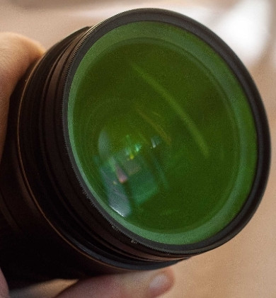 Об'єктив Nikon NIKKOR AF-S 24-70mm f/2.8G ED Киев - изображение 1