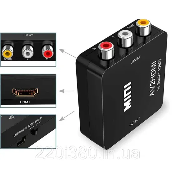 Конвертер HDMI на VGA з підтримкою 1080p для старих пристроїв Київ