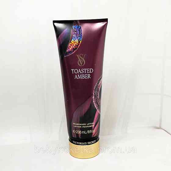 Лосьйон для тіла Victoria's Secret Toasted Amber 236мл. Львів