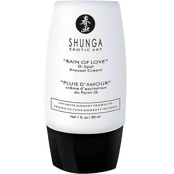 Подарунковий набір Shunga Naughtier Kit, 5 продуктів для інтимної стимуляції Sex Aura Київ