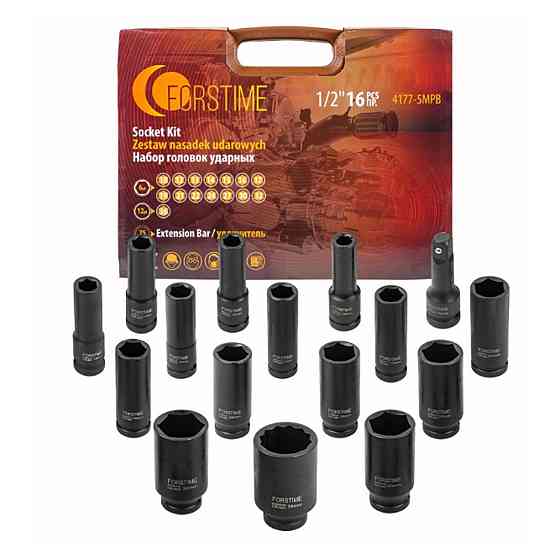 Головки ударні, набір 16ін. 1/2'' (6-гр.) Одеса