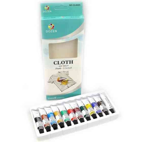 Набір фарб для одягу Dozen DSCN0674, 12 мл 6 шт Вінниця