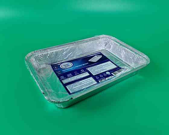 Комплект контейнерів алюмінієвих прямокутних 2100 мл R86L/2шт (1 пачка) Харків