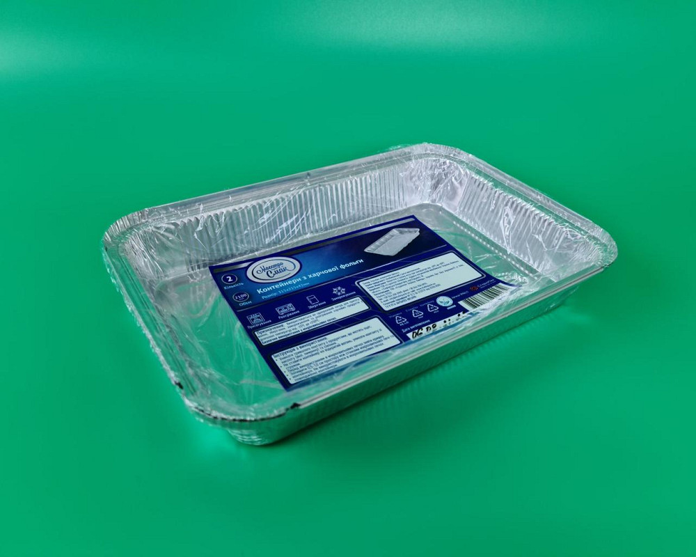 Комплект контейнерів алюмінієвих прямокутних 2100 мл R86L/2шт (1 пачка) Харків - фото 1