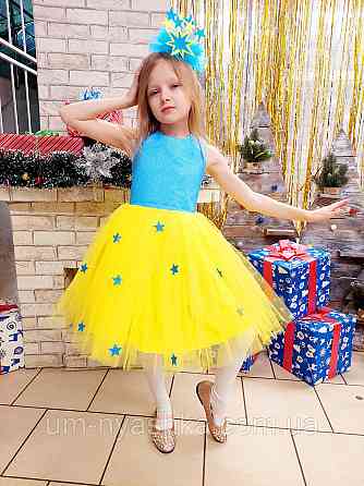 Сукня Зірочки Дитяча святкова сукня костюм Зірочки Кривий Ріг