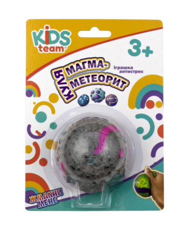 Іграшка антистрес куля "Магма-метеорит" CKS-10693_1 Вінниця