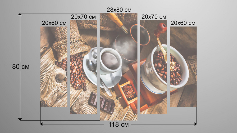 Модульна картина Кави Art-156_5 Київ - фото 3