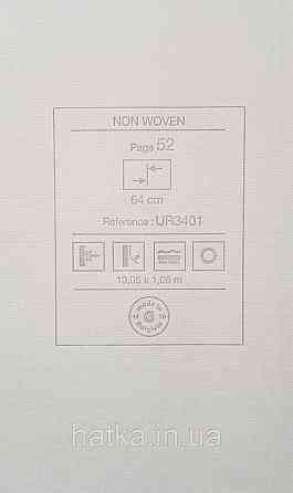 Шпалери вінілові на флізеліні Grandeco Universe метрове листя монстери блакитні коричневі сірі білі Київ