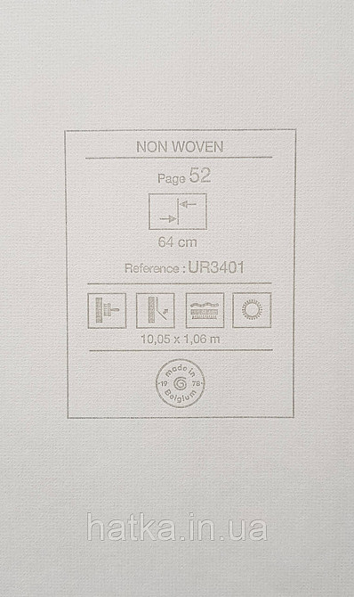 Обои виниловые на флизелине Grandeco Universe метровые листья монстеры голубые коричневые серые белые Киев - изображение 4