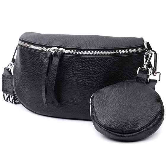 Кожаная сумка для женщин в классическом цвете через плечо с мини кошельком Vintage 22666 Черная Киев