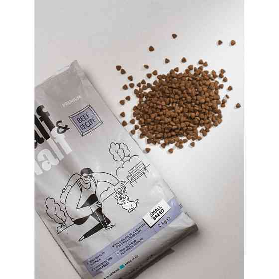 Сухой корм Half&Half для взрослых собак маленьких пород, с говядиной, 12 кг Винница