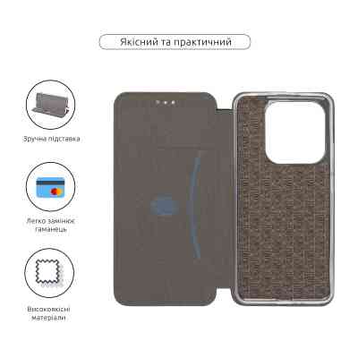 Чехол для мобильного телефона Armorstandart G-Case Xiaomi Redmi Note 14 5G Black (ARM79786) Винница