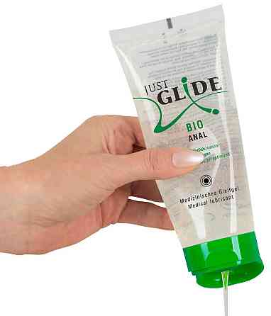 Анальний лубрикант - Just Glide Bio Anal, 200 мл Sex Aura Київ