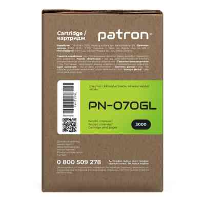 Картридж Patron Canon 070 Green Label (PN-070GL) Вінниця