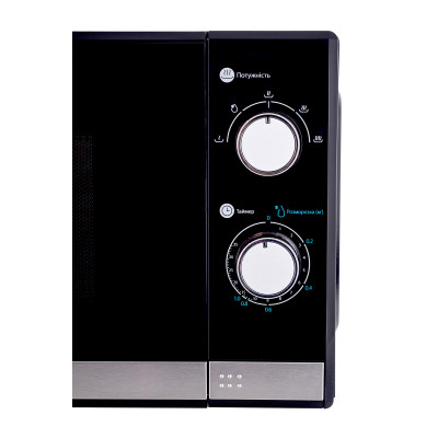 Мікрохвильова піч Ergo EM-2040 Вінниця - фото 8