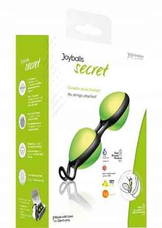 Вагінальні кульки Joyballs secret, Зелено-чорні Sex Aura Київ