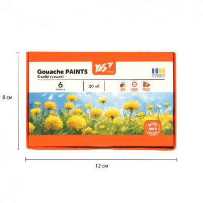 Гуашевые краски Yes Orange Line 6 кольорів по 20 мл (230430) Винница - изображение 6