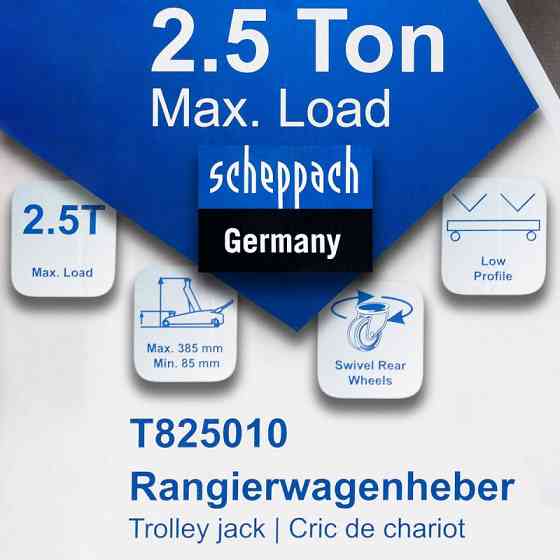 Домкрат 2,5т (85-385мм) гідравлічний підкатний низькопрофільний (посилений корпус, поворотна ручка 360°) Одеса