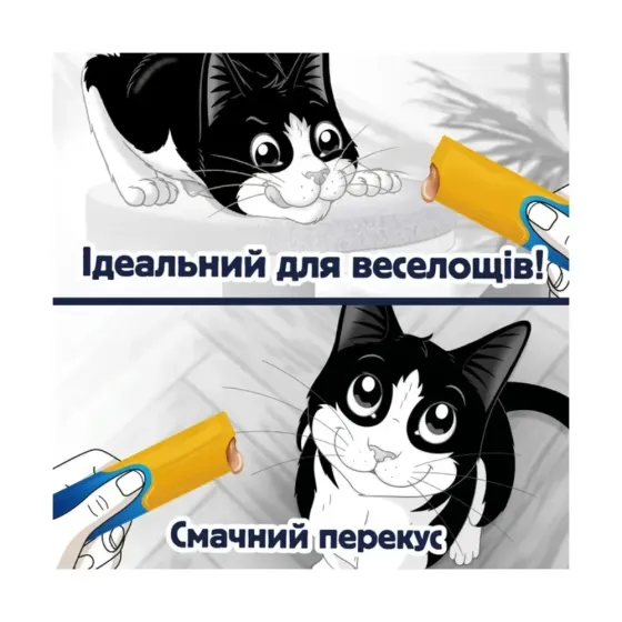 Ласощі для котів Фелікс Felix Deli Moments крем снеки зі смаком курки 4 шт х 10 г Вінниця