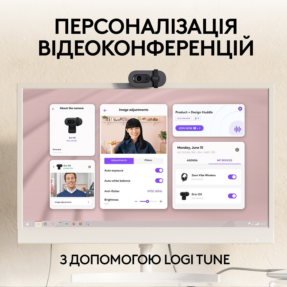 Веб-камера Logitech BRIO 105 FHD GRAPHITE (960-001592) (6916413) Київ - фото 7