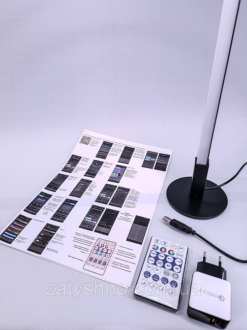 Кутова Смарт LED RGB Лампа Київ - фото 8