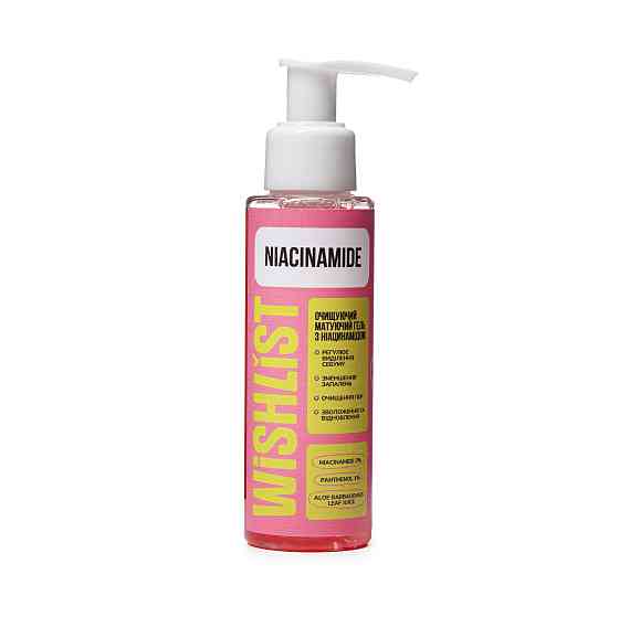 Очищувальний матуючий гель з ніацінамідом Cleansing Matifying Gel Niacinamide Wishlist 100 мл Вінниця